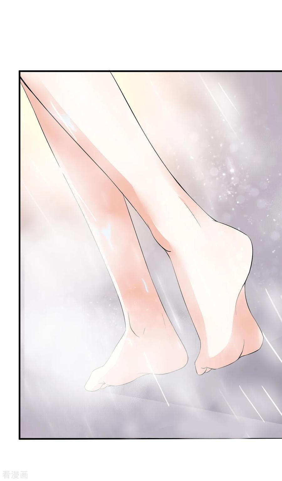 Peerless Medical Saint Trailer Chapter 01 Gambar 23