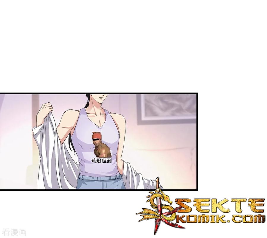 Peerless Medical Saint Trailer Chapter 01 Gambar 33
