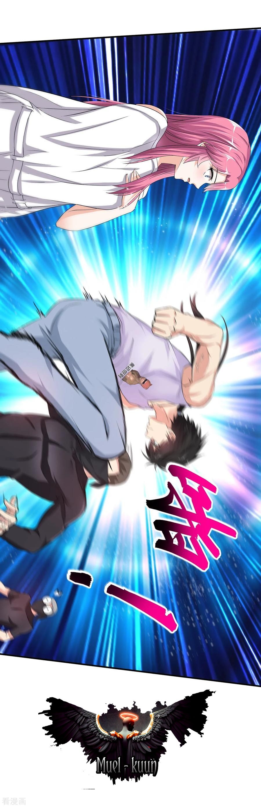 Peerless Medical Saint Trailer Chapter 01 Gambar 40