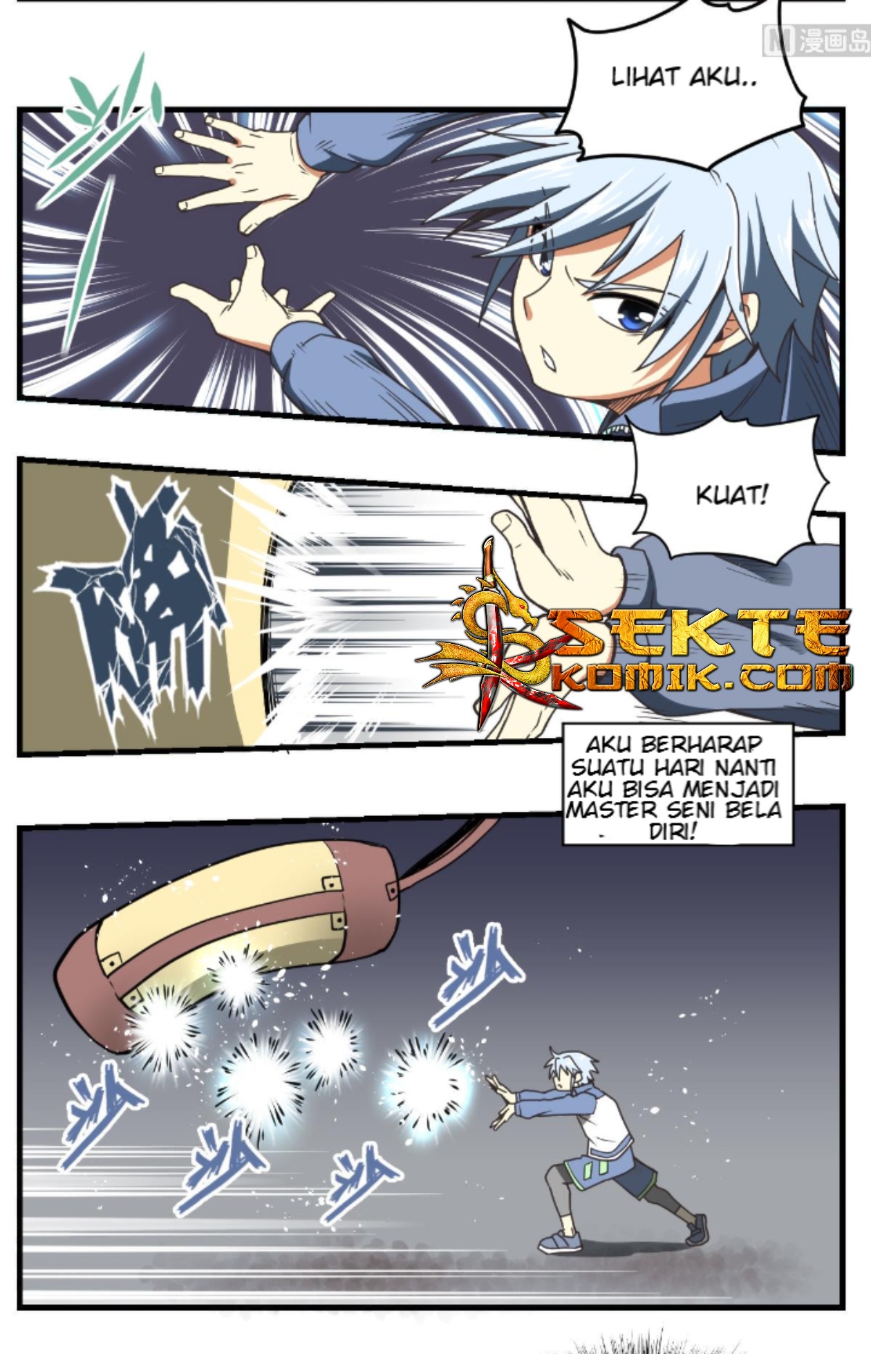 Peerless Sword God Chapter 01 Gambar 6