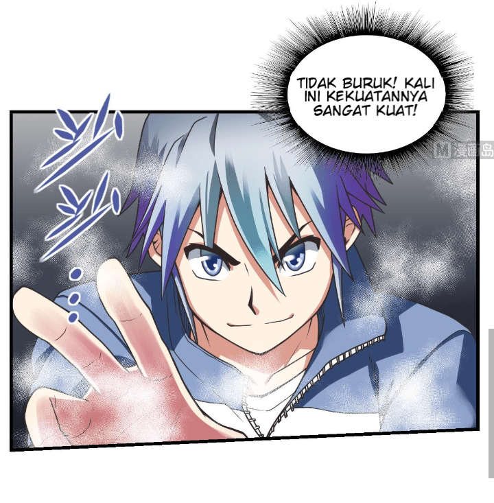 Peerless Sword God Chapter 01 Gambar 7