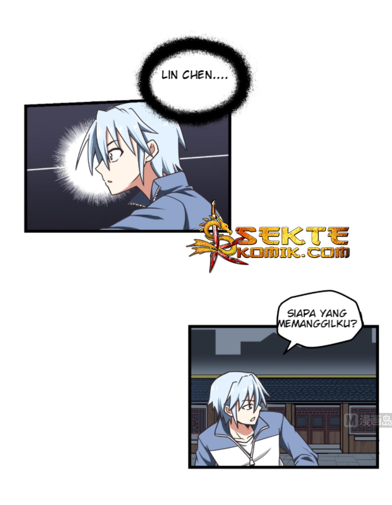 Peerless Sword God Chapter 01 Gambar 8
