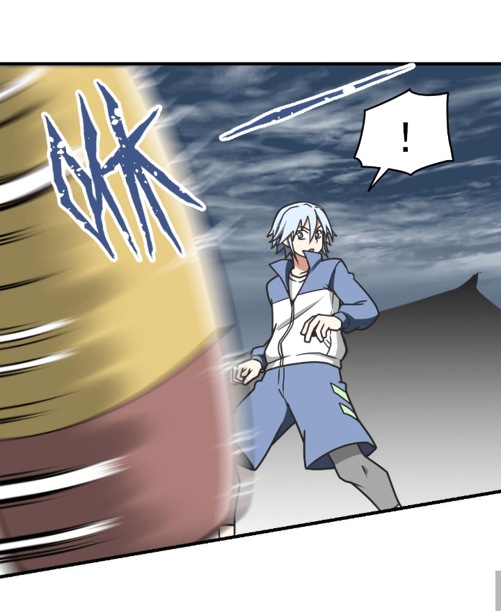 Peerless Sword God Chapter 01 Gambar 9