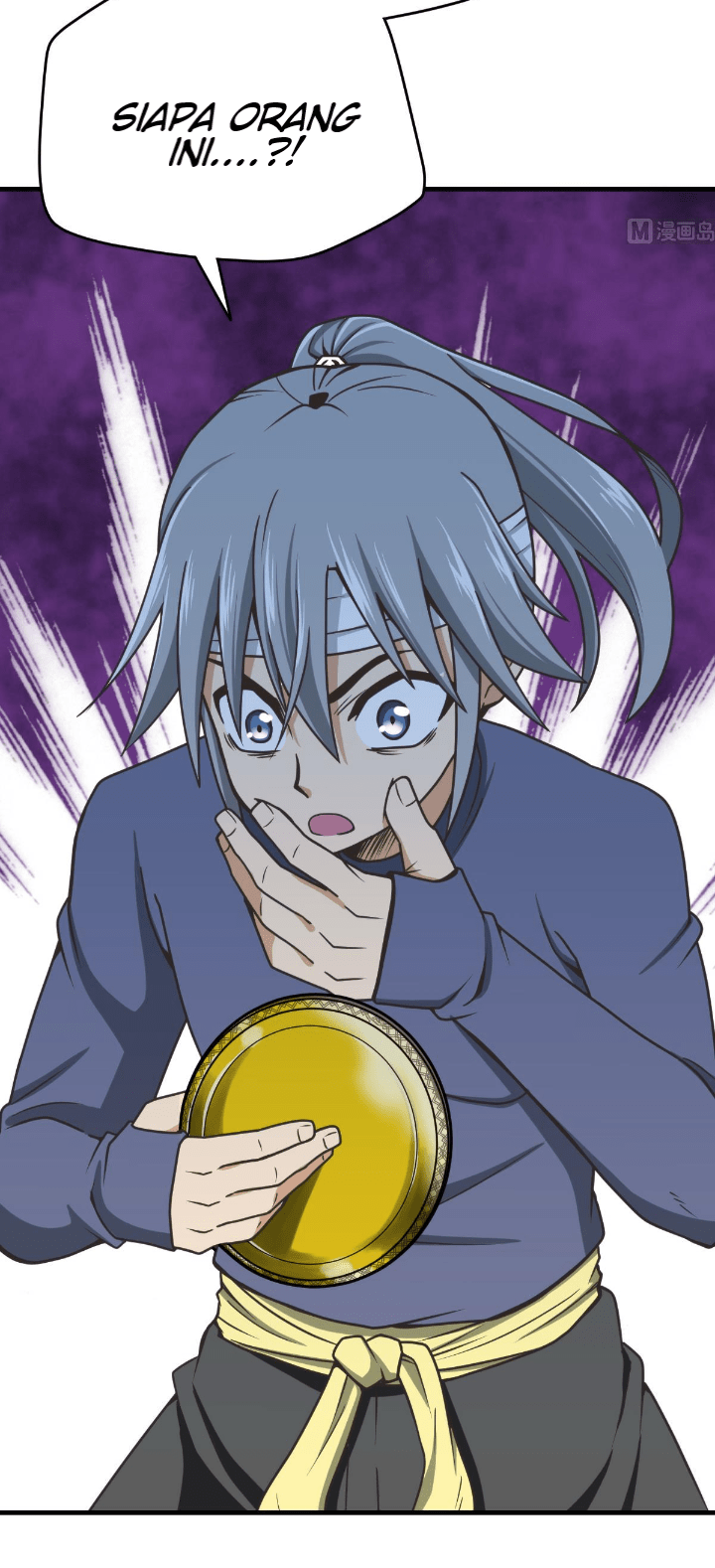 Peerless Sword God Chapter 01 Gambar 16