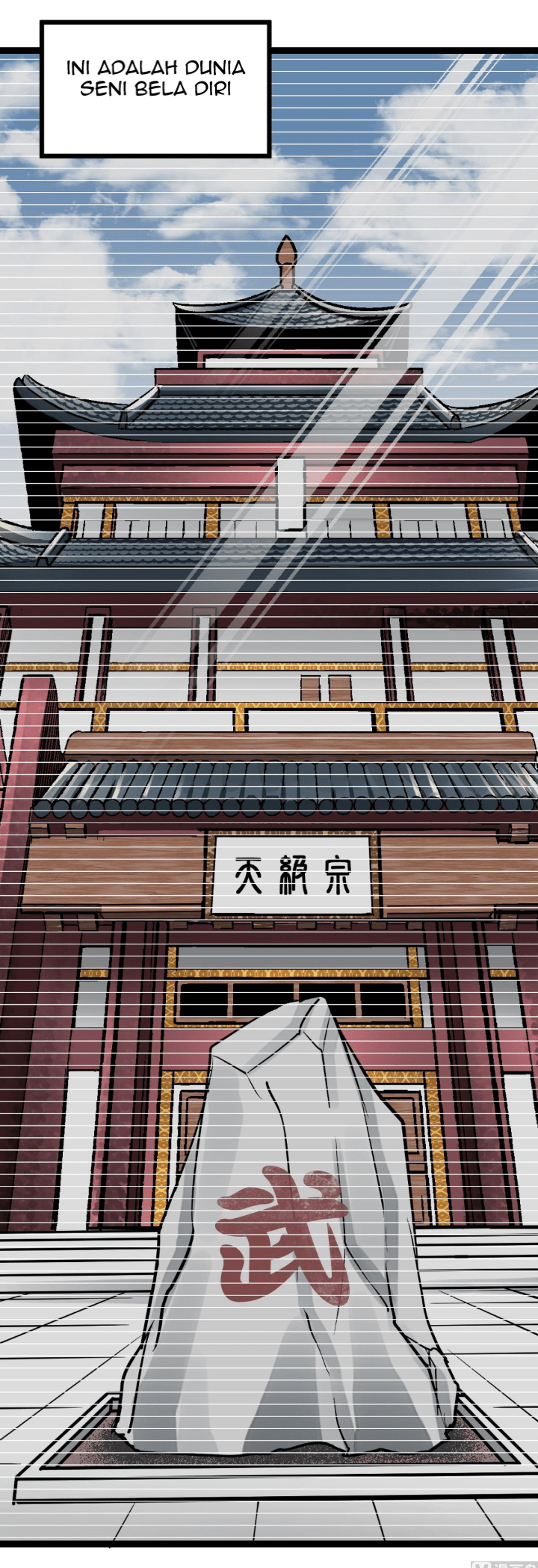 Peerless Sword God Chapter 02 Gambar 11