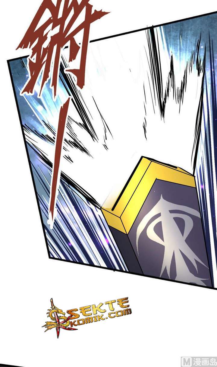 Peerless Sword God Chapter 11 Gambar 5