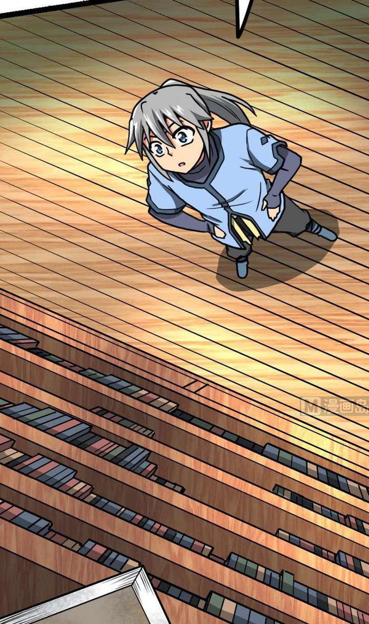 Peerless Sword God Chapter 17 Gambar 10