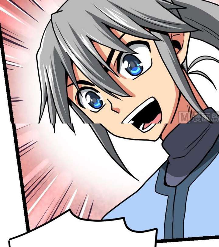 Peerless Sword God Chapter 17 Gambar 22