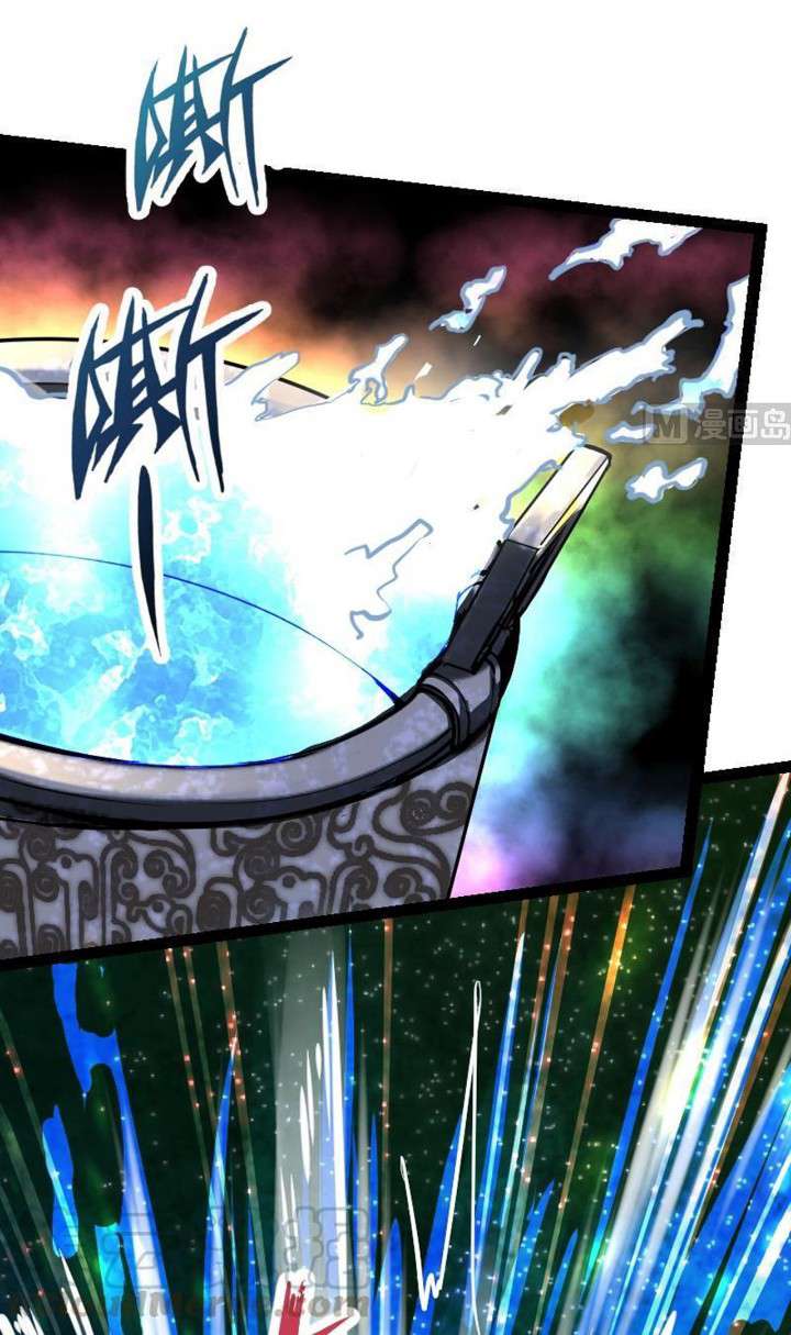 Peerless Sword God Chapter 20 Gambar 8