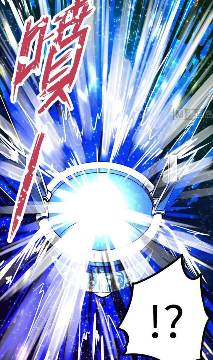 Peerless Sword God Chapter 20 Gambar 9