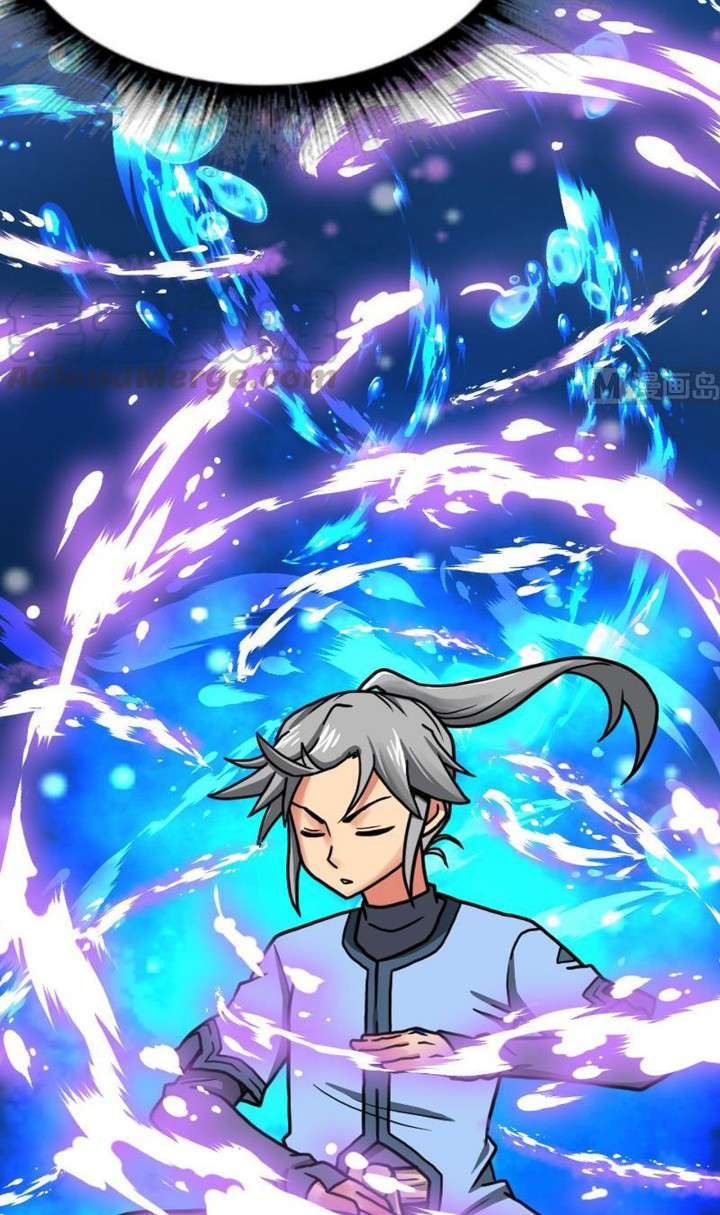 Peerless Sword God Chapter 20 Gambar 12