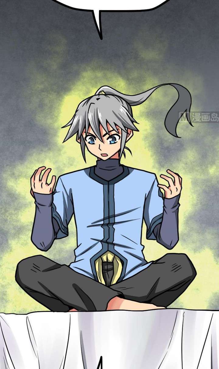 Peerless Sword God Chapter 20 Gambar 16