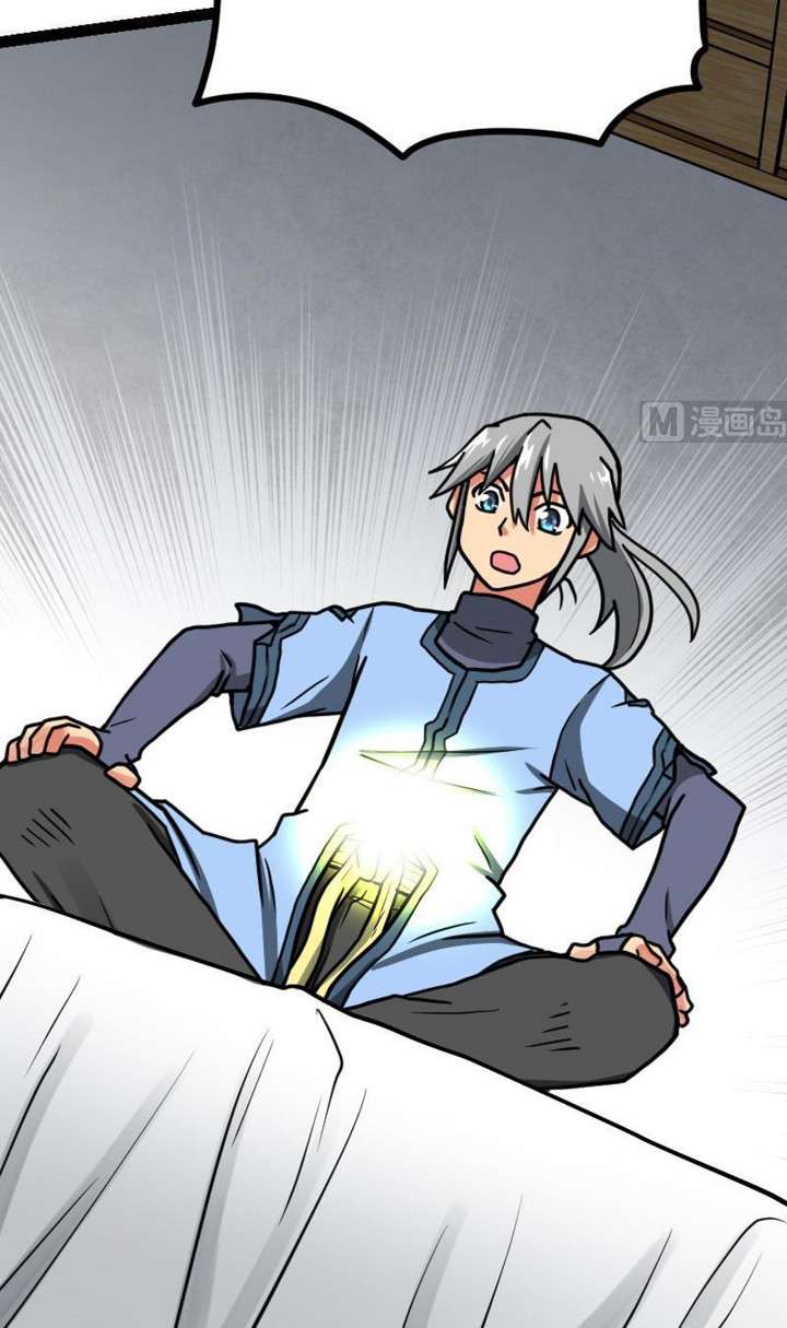 Peerless Sword God Chapter 20 Gambar 21