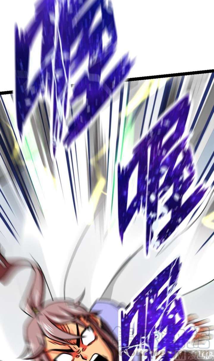 Peerless Sword God Chapter 20 Gambar 31