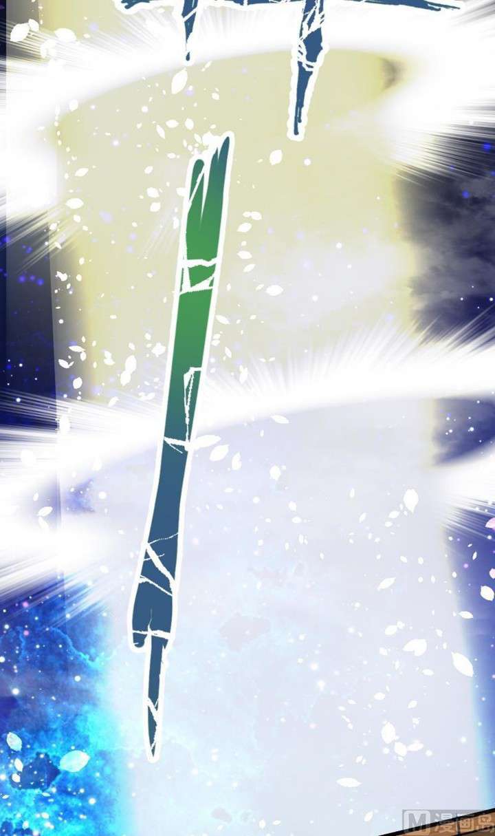 Peerless Sword God Chapter 20 Gambar 33