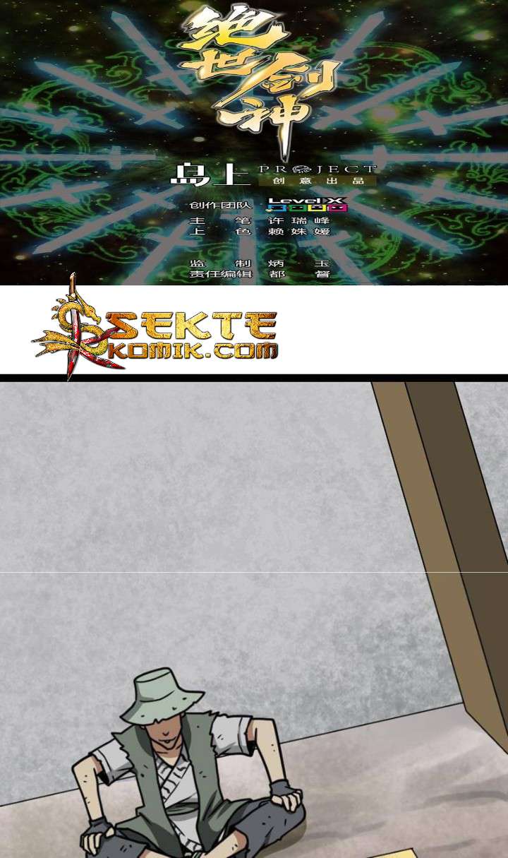 Peerless Sword God Chapter 23 Gambar 2
