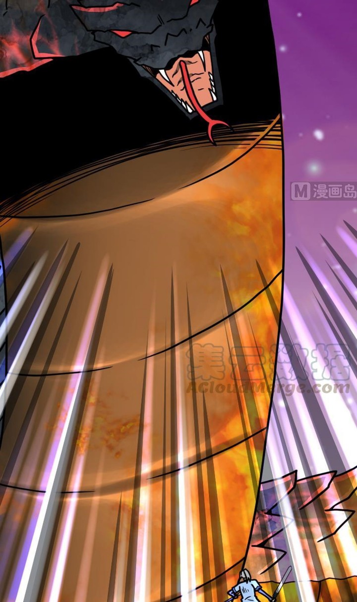 Peerless Sword God Chapter 36 Gambar 5