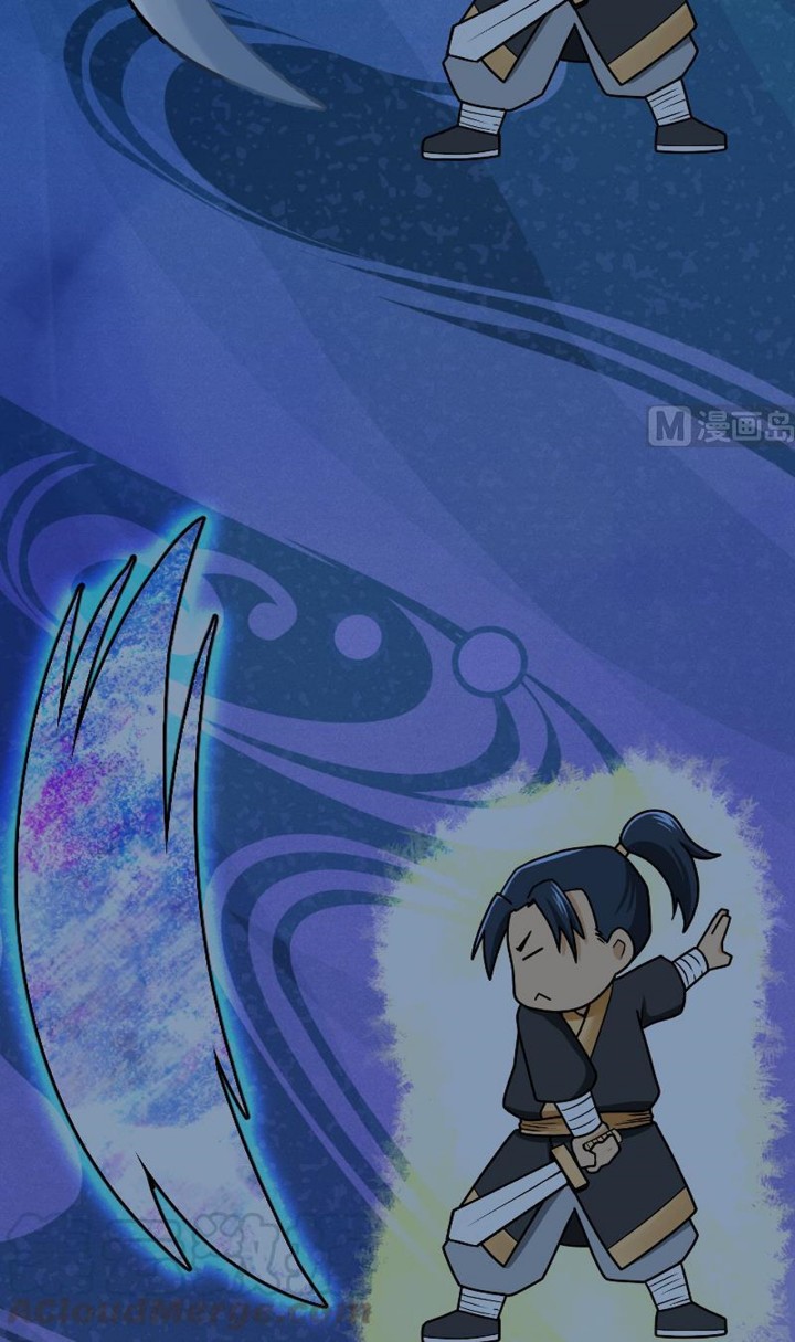 Peerless Sword God Chapter 36 Gambar 18