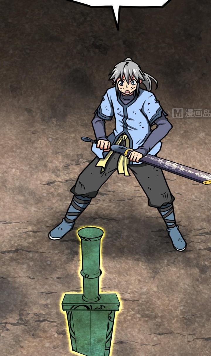 Peerless Sword God Chapter 36 Gambar 20