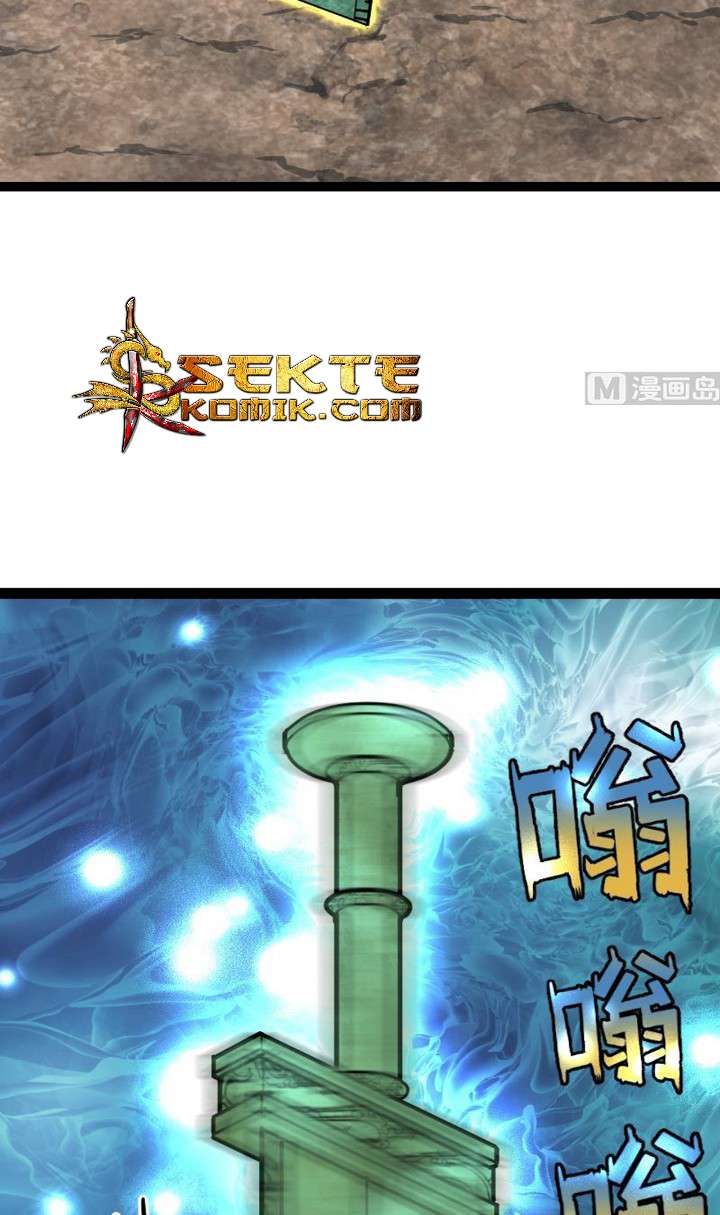 Peerless Sword God Chapter 36 Gambar 21