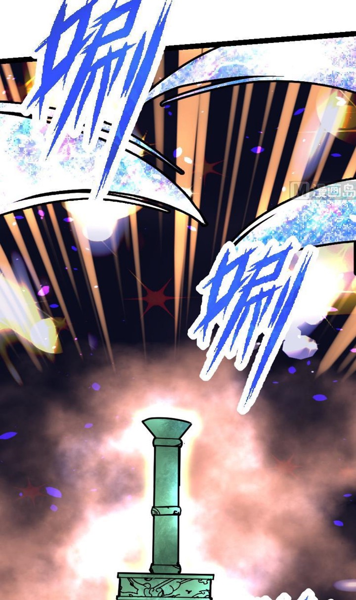 Peerless Sword God Chapter 36 Gambar 23