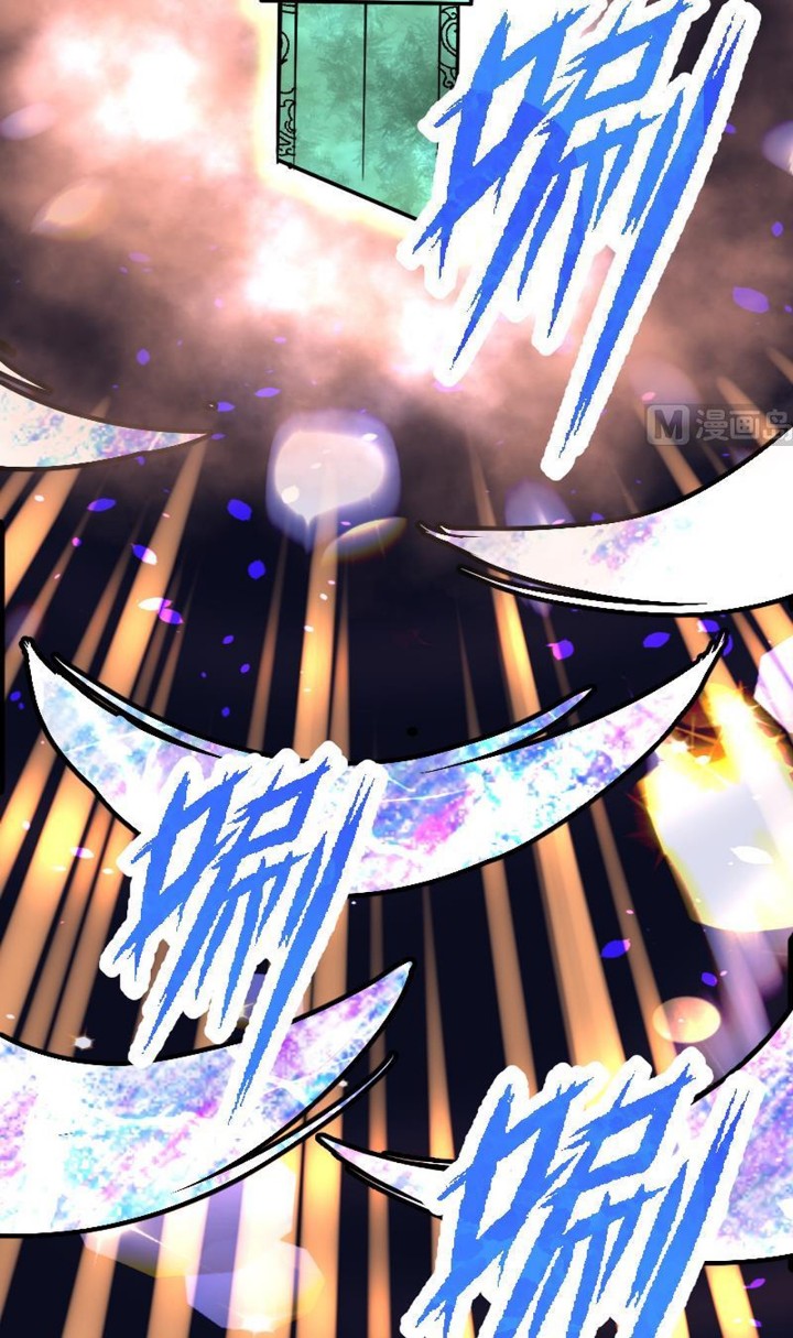 Peerless Sword God Chapter 36 Gambar 24