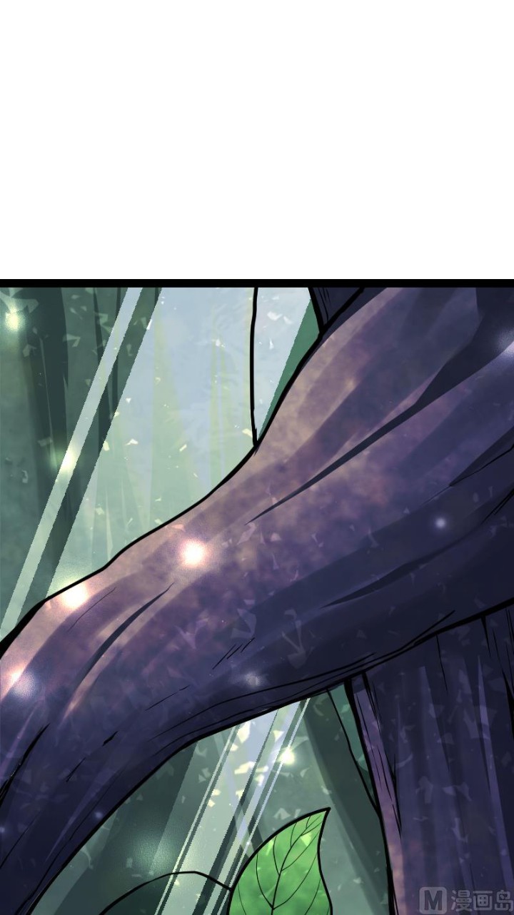 Peerless Sword God Chapter 39 Gambar 16