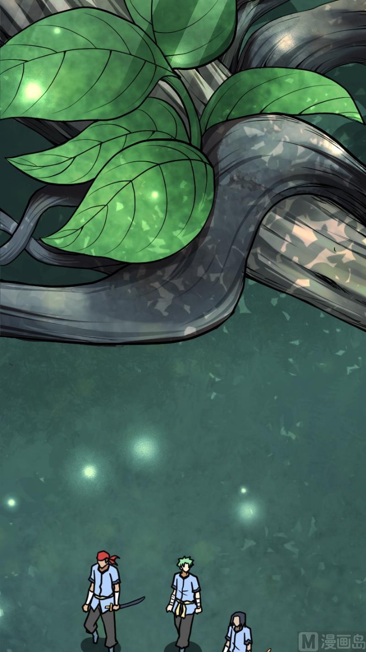 Peerless Sword God Chapter 39 Gambar 18