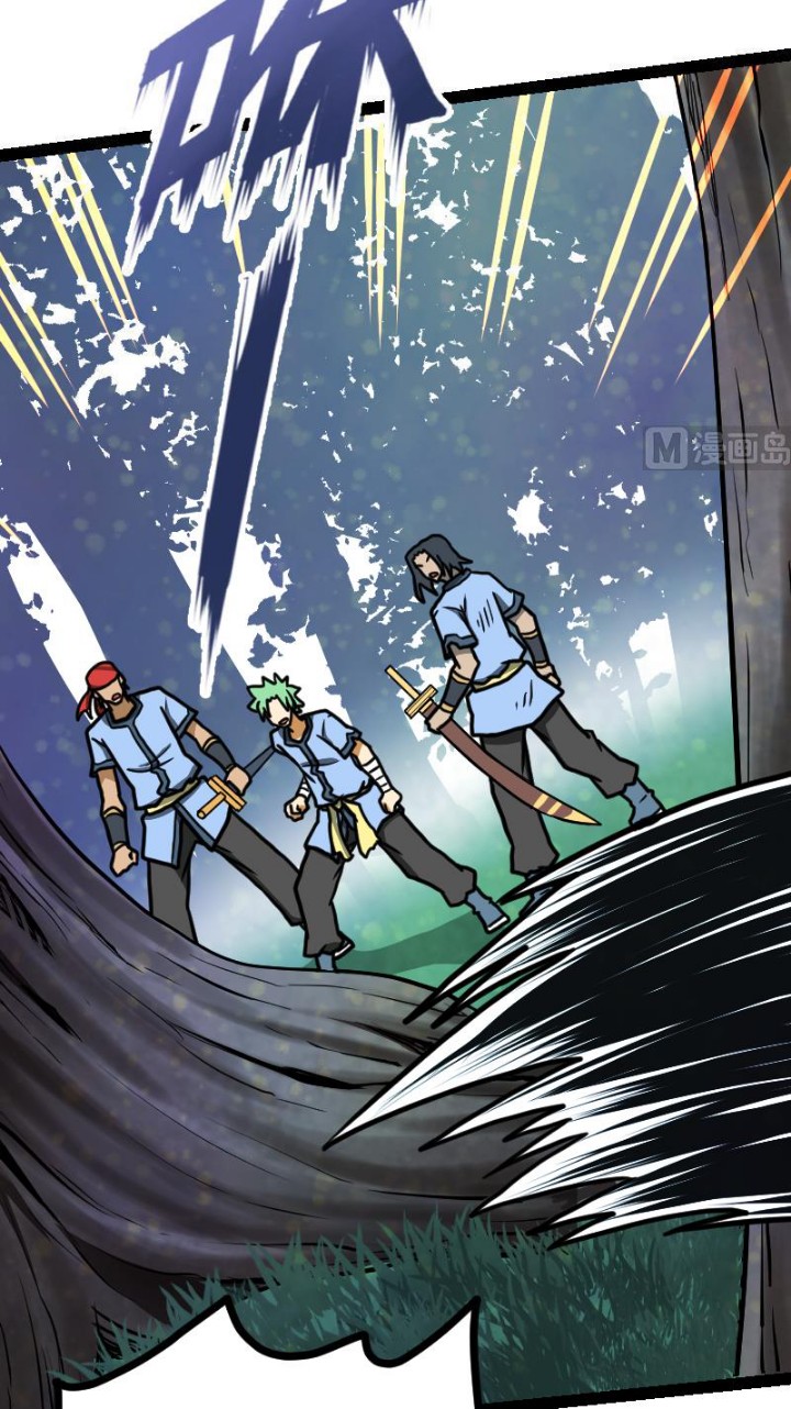 Peerless Sword God Chapter 39 Gambar 27