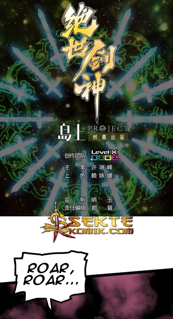 Peerless Sword God Chapter 57 Gambar 2