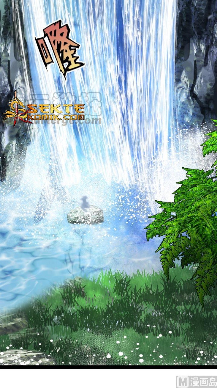 Peerless Sword God Chapter 61 Gambar 16