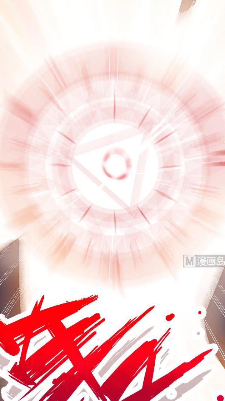 Peerless Sword God Chapter 66 Gambar 28