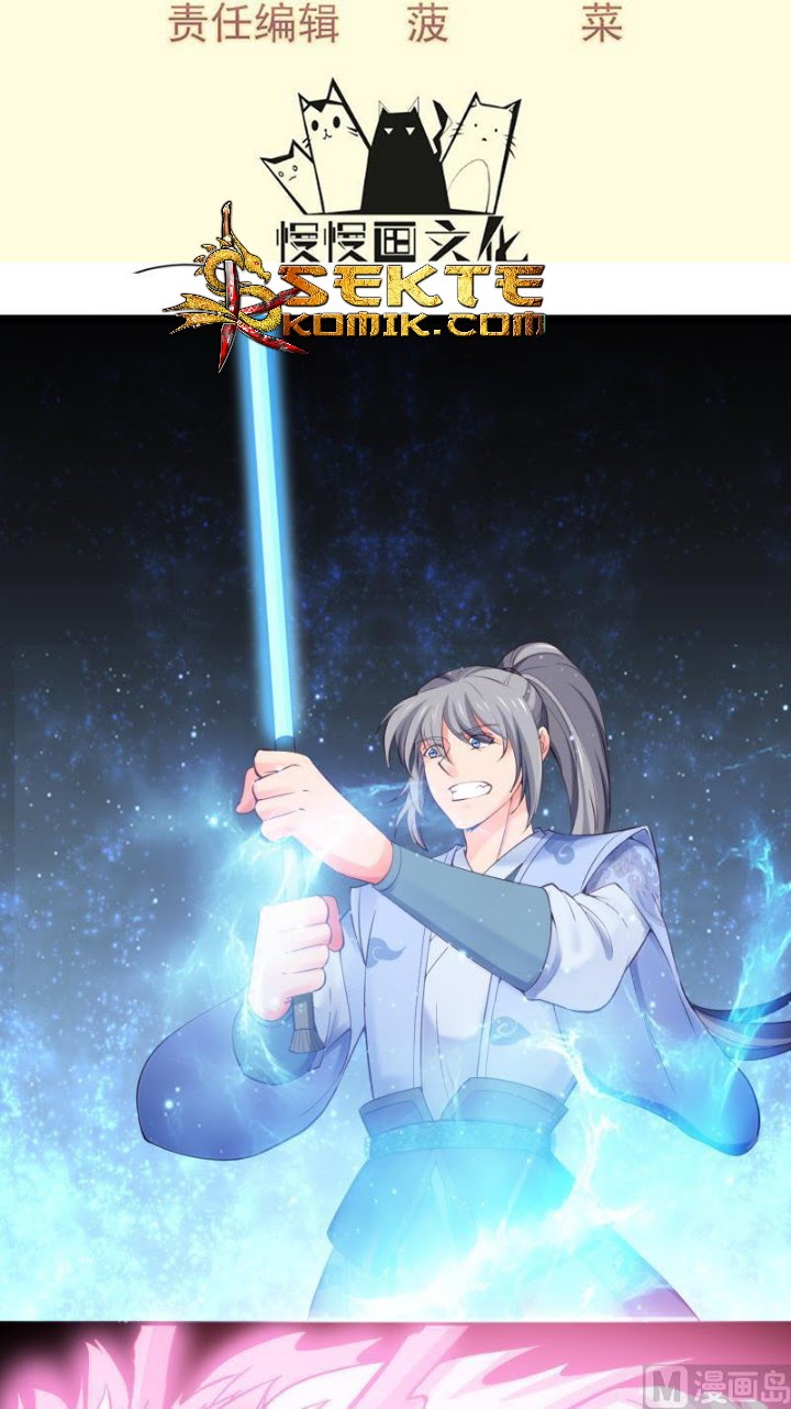 Peerless Sword God Chapter 104 Gambar 3