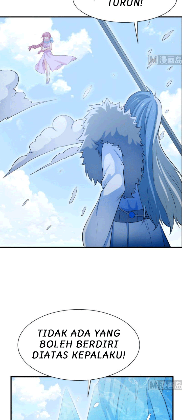 Peerless Sword God Chapter 108 Gambar 5