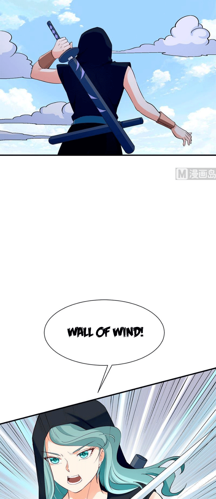 Peerless Sword God Chapter 112 Gambar 4
