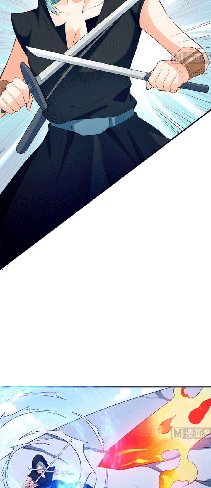 Peerless Sword God Chapter 112 Gambar 5