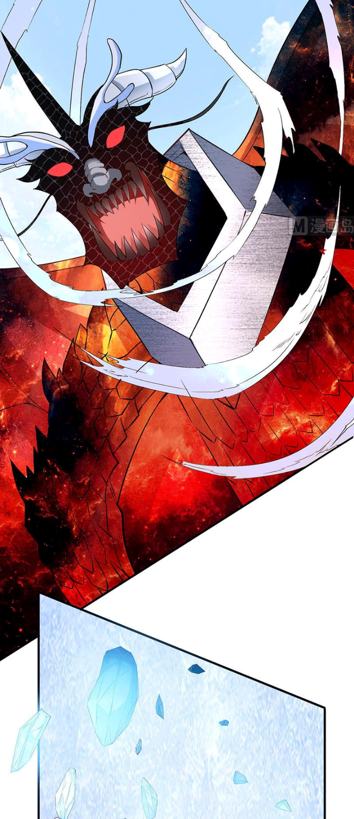 Peerless Sword God Chapter 112 Gambar 11