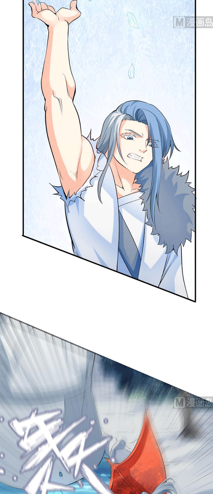 Peerless Sword God Chapter 112 Gambar 12
