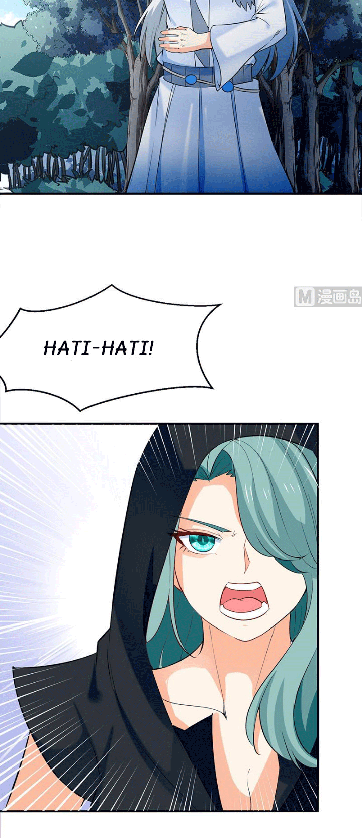 Peerless Sword God Chapter 112 Gambar 14