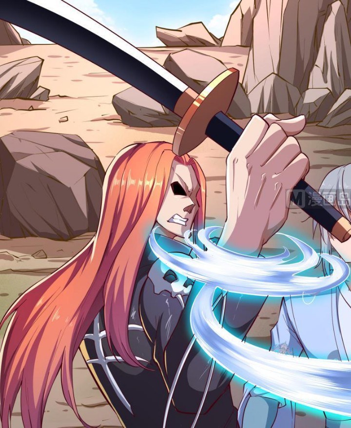 Peerless Sword God Chapter 136 Gambar 24