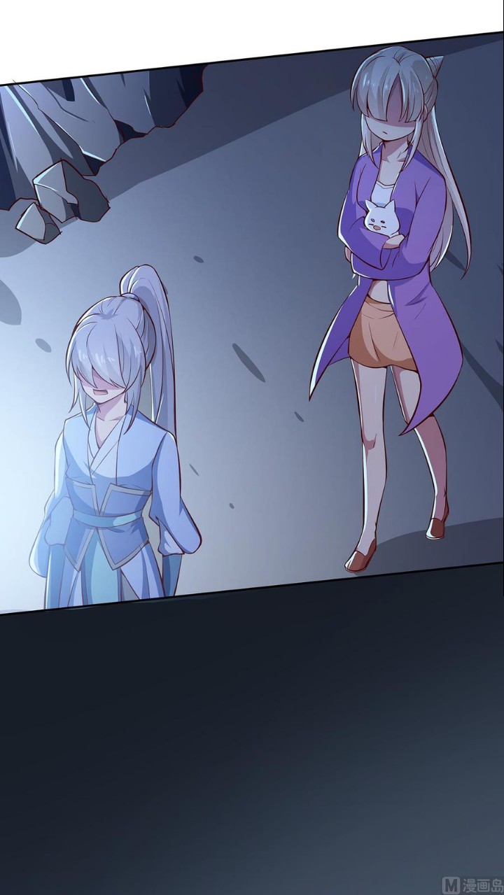 Peerless Sword God Chapter 170 Gambar 15