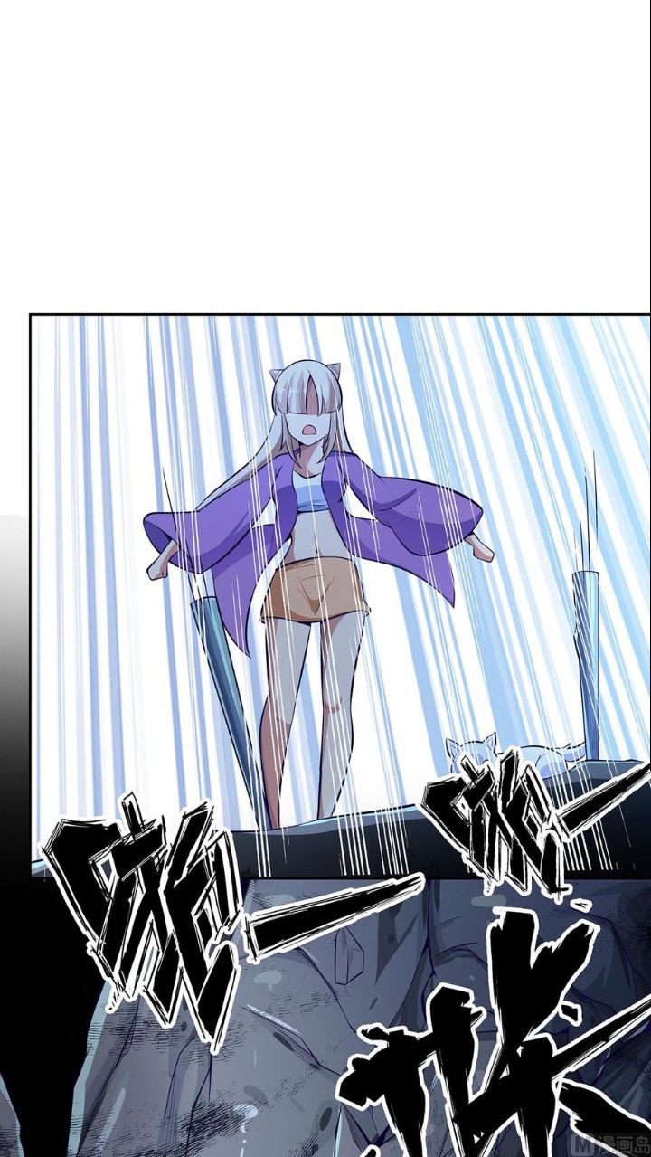 Peerless Sword God Chapter 170 Gambar 21
