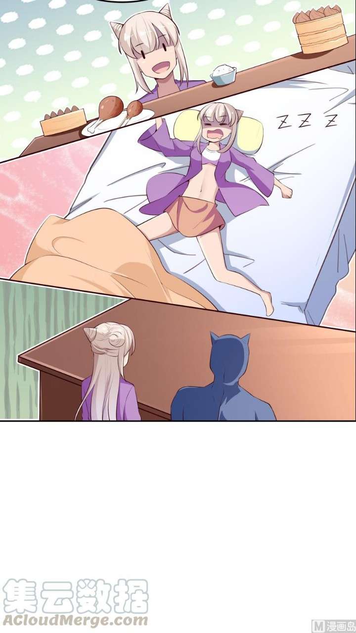Peerless Sword God Chapter 178 Gambar 16