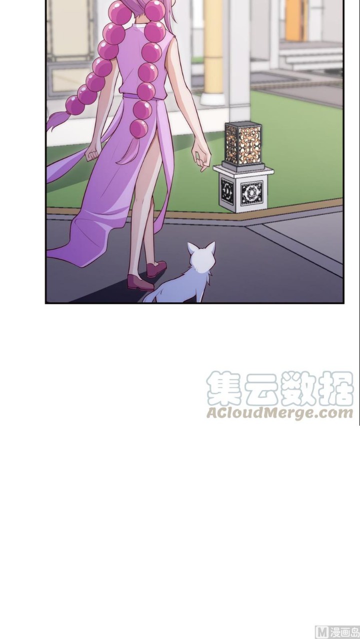 Peerless Sword God Chapter 183 Gambar 7