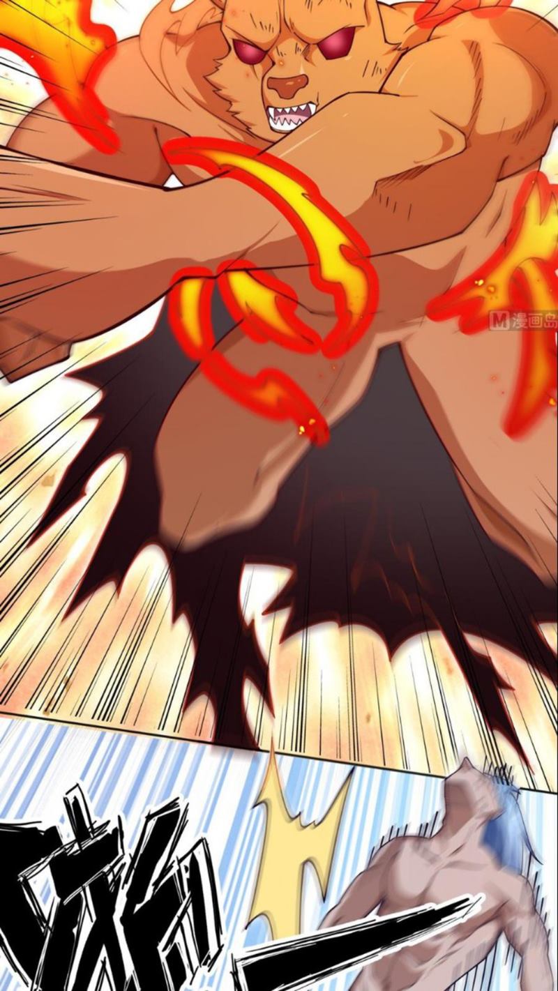 Peerless Sword God Chapter 203 Gambar 21