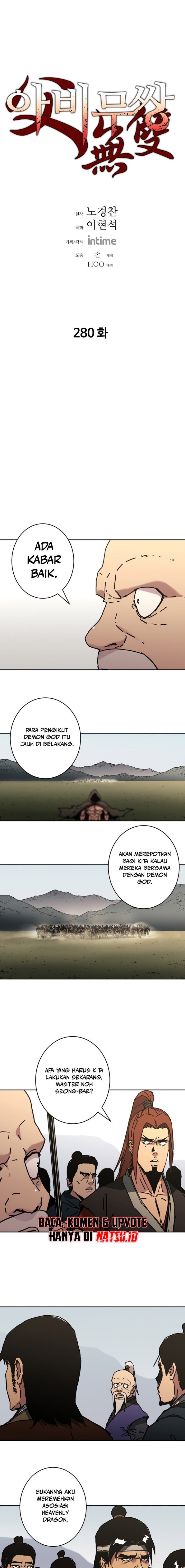 Peerless Dad Chapter 280 Gambar 2