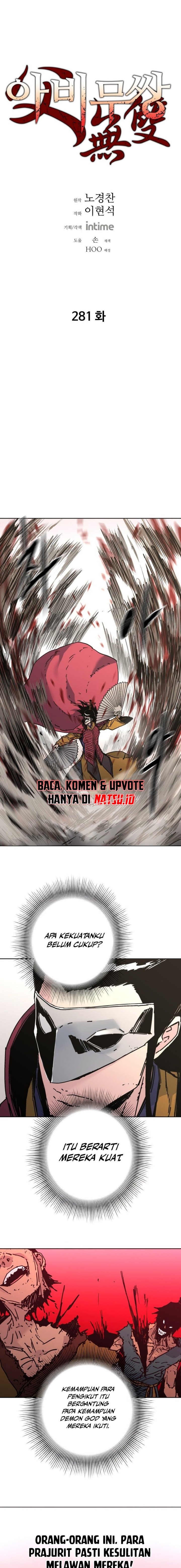 Peerless Dad Chapter 281 Gambar 2