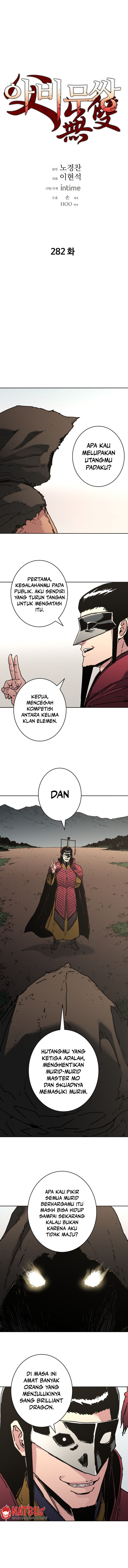 Peerless Dad Chapter 282 Gambar 2