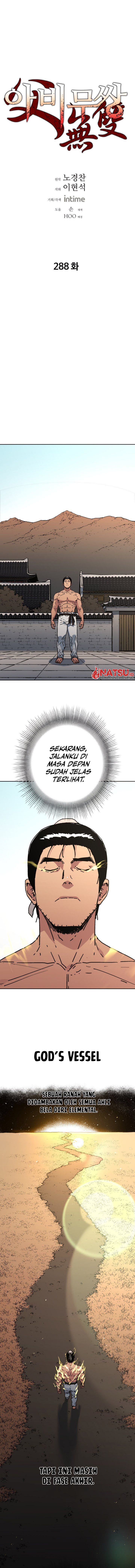 Peerless Dad Chapter 288 Gambar 2