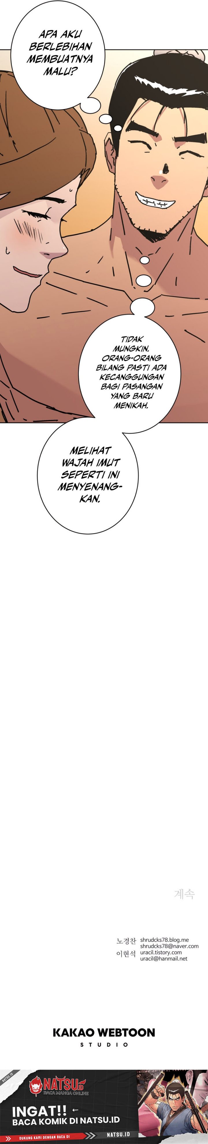 Peerless Dad Chapter 288 Gambar 13